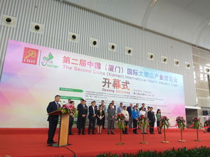 2016中國(guó)廈門(mén)國(guó)際大健康產(chǎn)業(yè)博覽會(huì)圓滿(mǎn)閉幕，母嬰產(chǎn)業(yè)成亮點(diǎn)